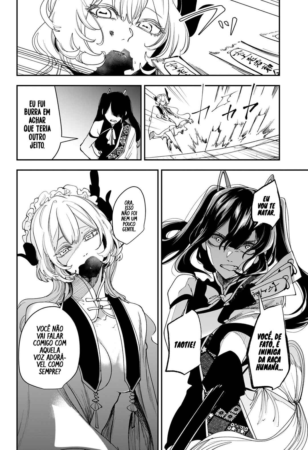 Kaedegami Chapter 14 - Page 11