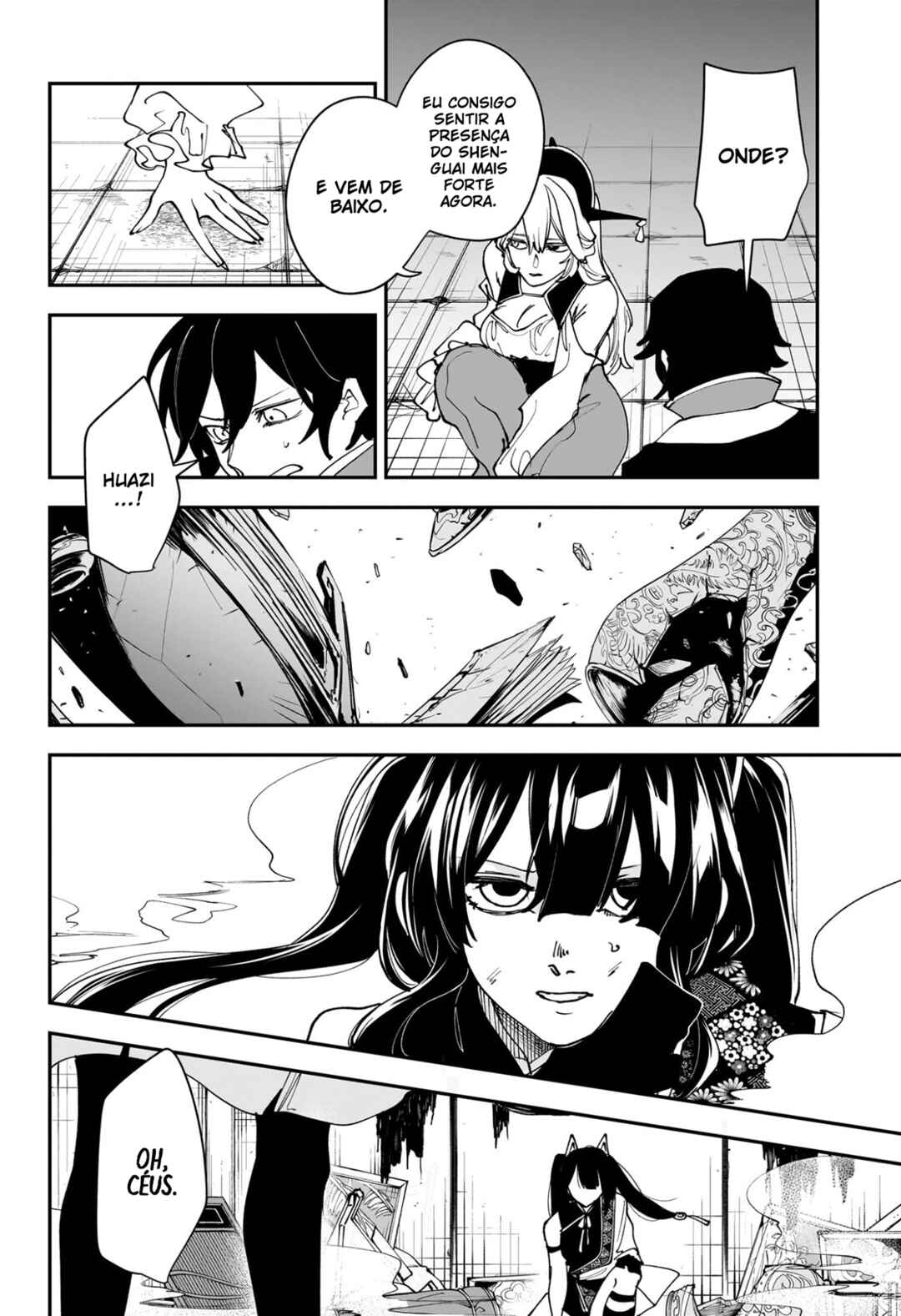Kaedegami Chapter 14 - Page 13