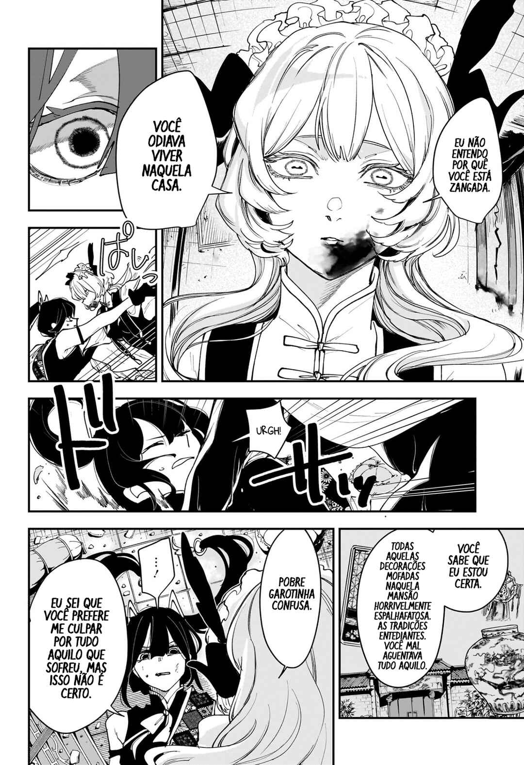 Kaedegami Chapter 14 - Page 15