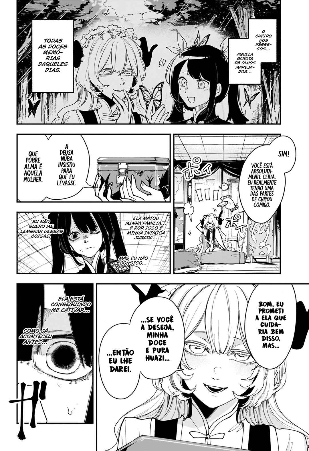 Kaedegami Chapter 14 - Page 5