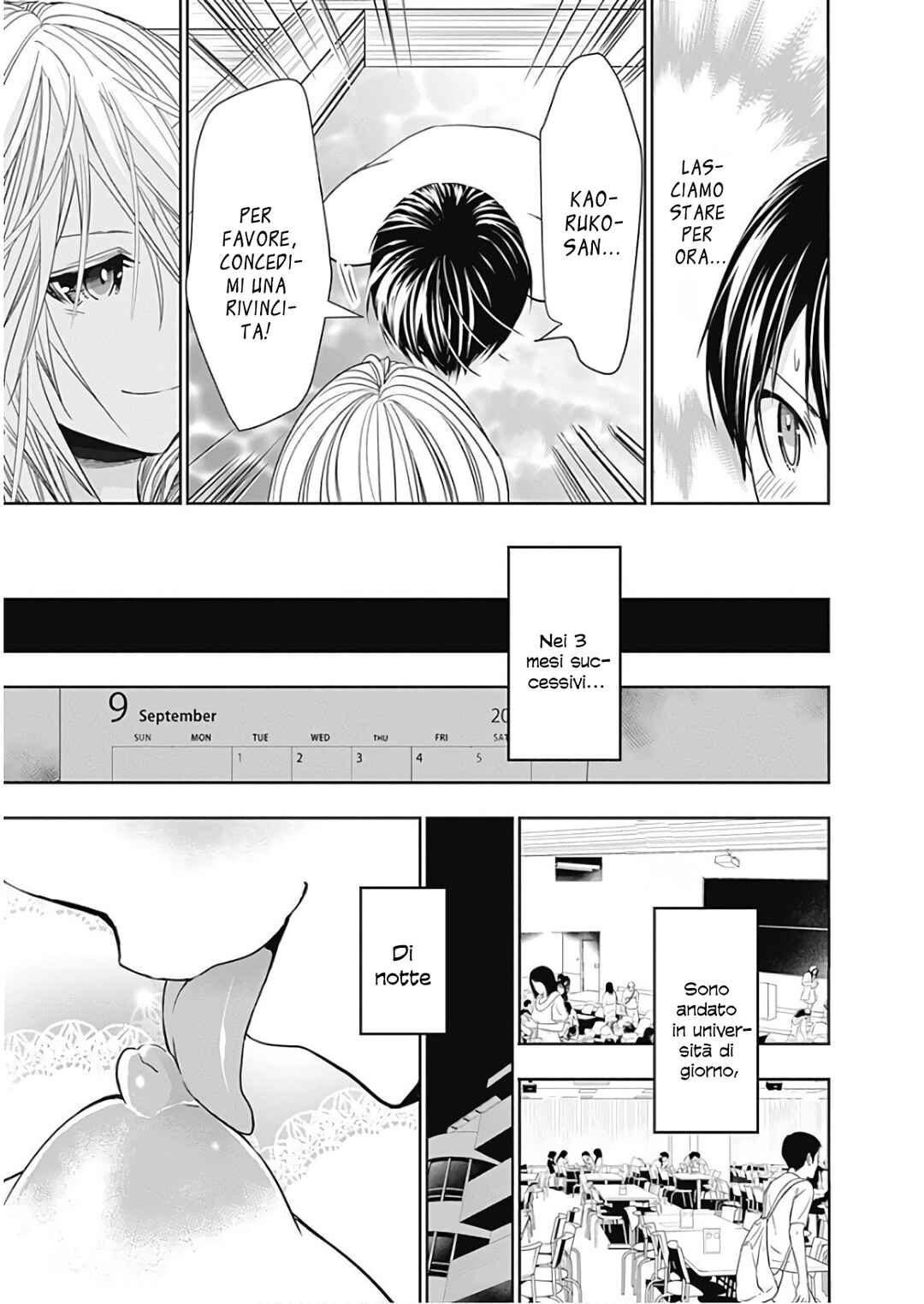 Minamoto-kun Monogatari Chapter 357 - Page 11