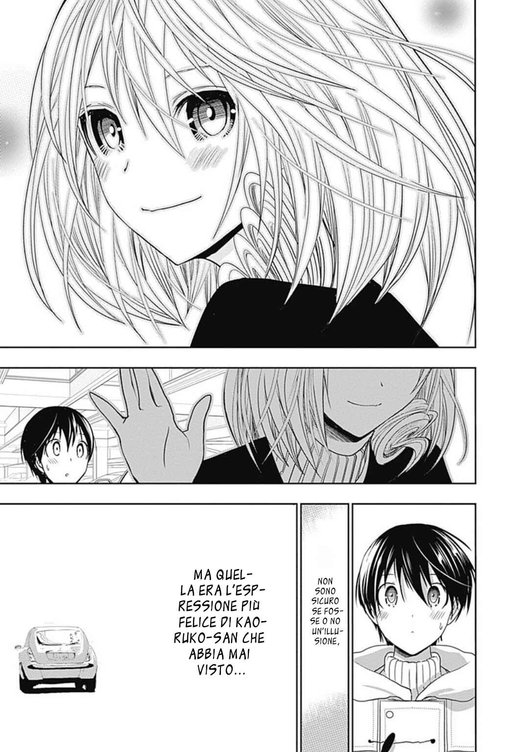 Minamoto-kun Monogatari Chapter 357 - Page 17