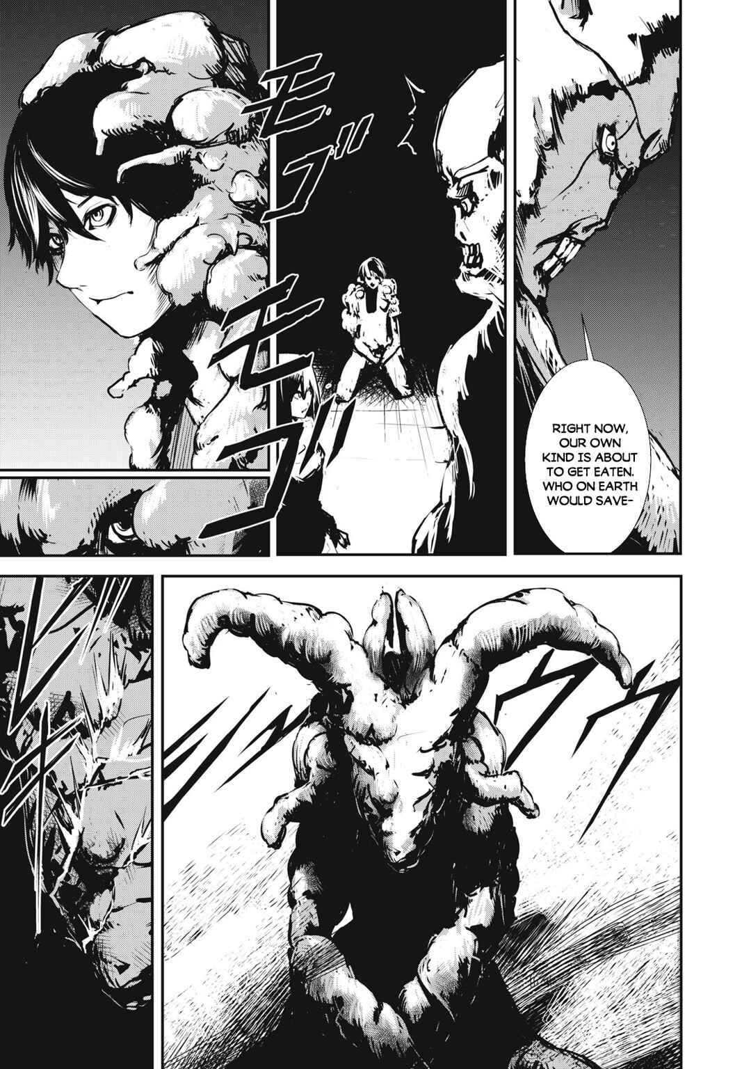 Grand Metal Organs Chapter 3.2 - Page 11