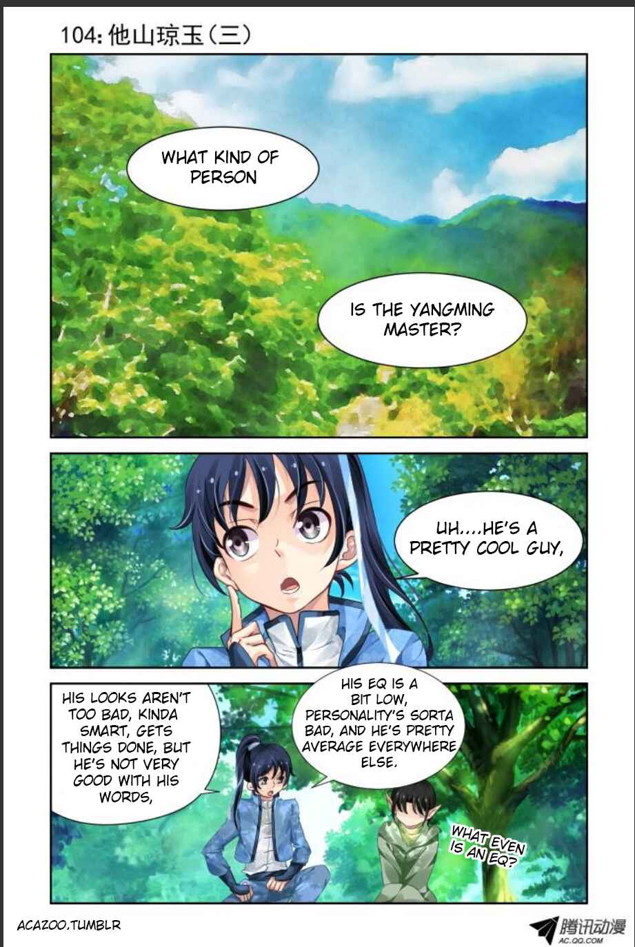Soul Contract Chapter 104 - Page 1