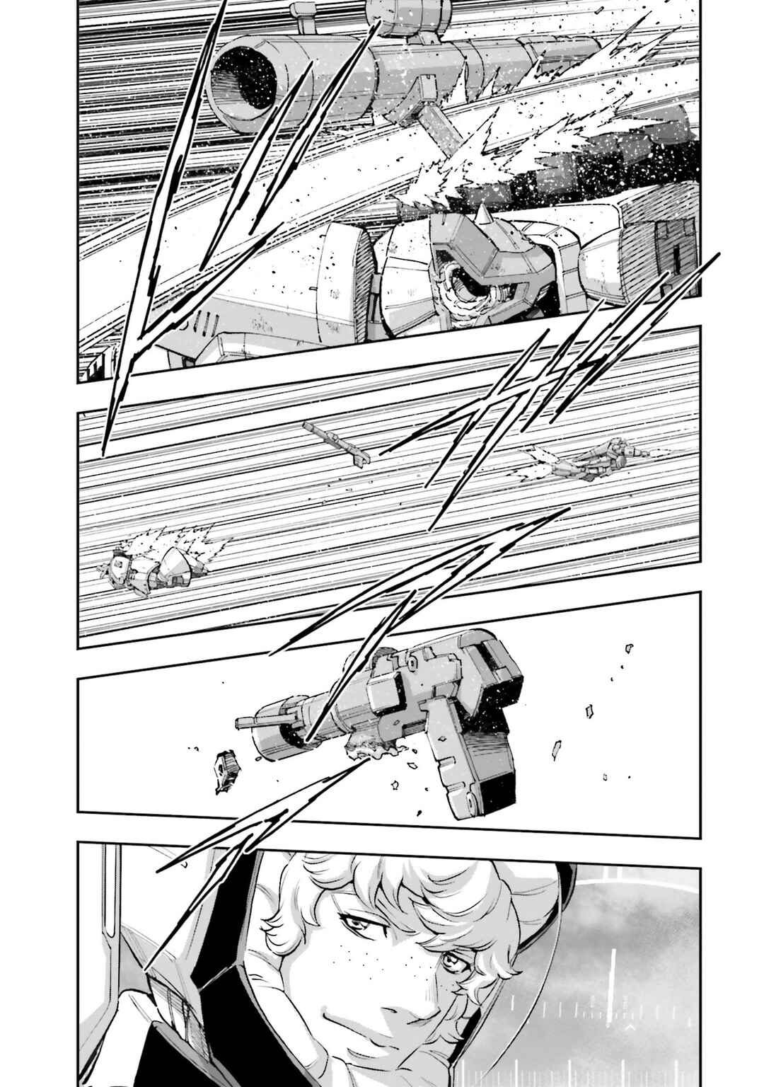 Mobile Suit Gundam NT (NARRATIVE) Chapter 21 - Page 12