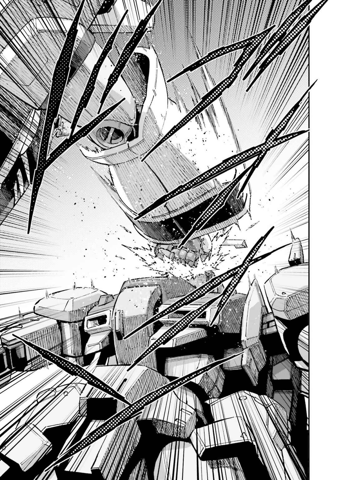 Mobile Suit Gundam NT (NARRATIVE) Chapter 21 - Page 18