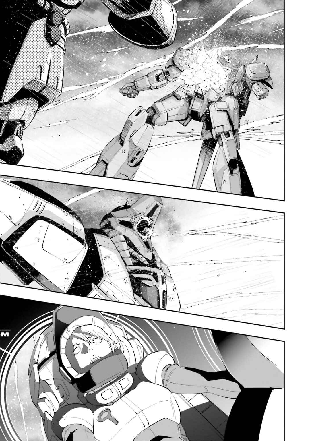 Mobile Suit Gundam NT (NARRATIVE) Chapter 21 - Page 26