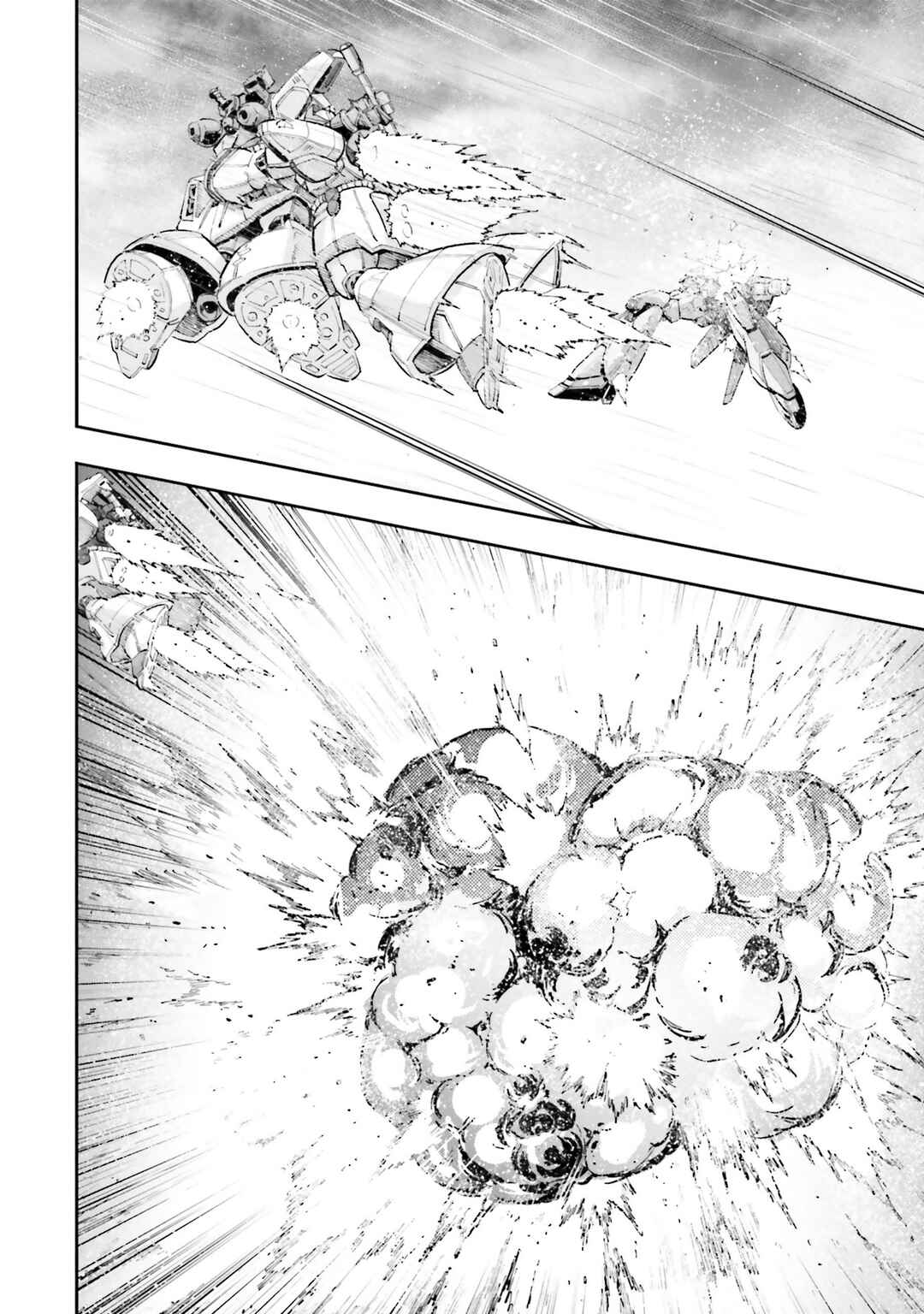 Mobile Suit Gundam NT (NARRATIVE) Chapter 21 - Page 27