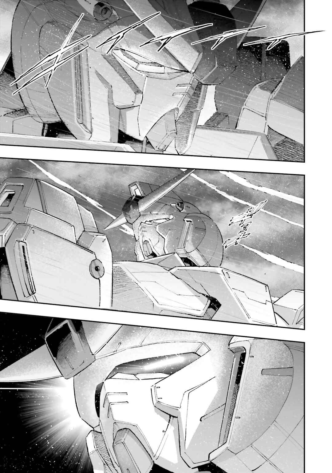 Mobile Suit Gundam NT (NARRATIVE) Chapter 21 - Page 32