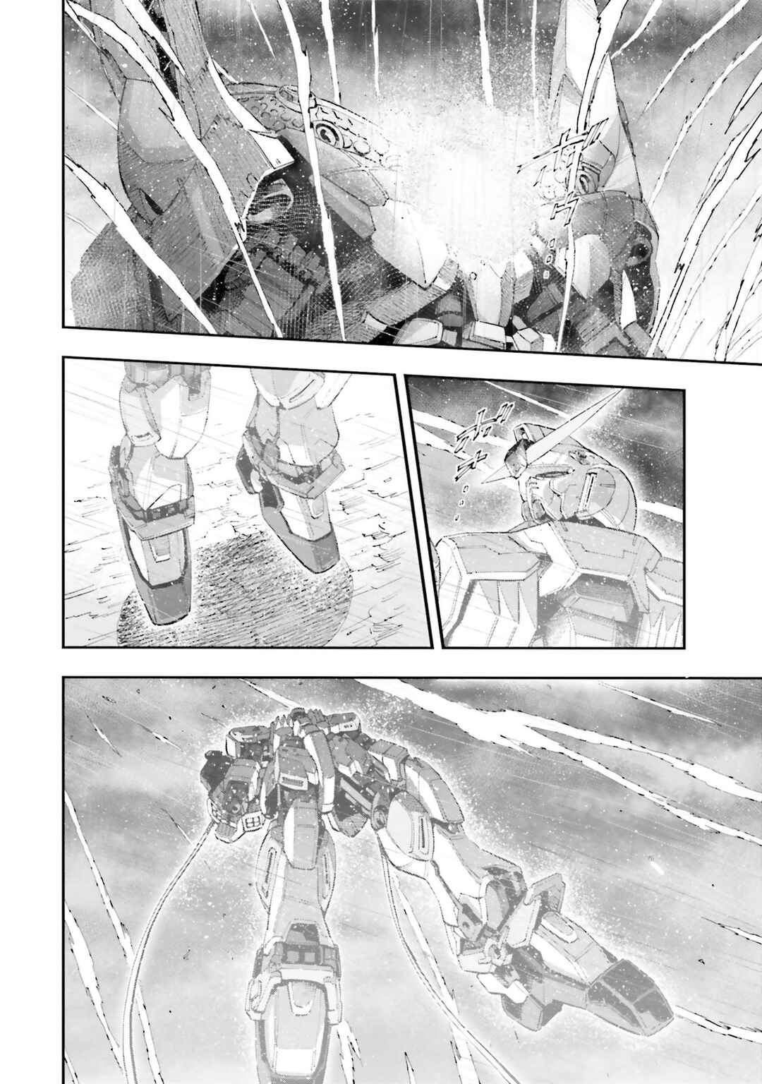 Mobile Suit Gundam NT (NARRATIVE) Chapter 21 - Page 33