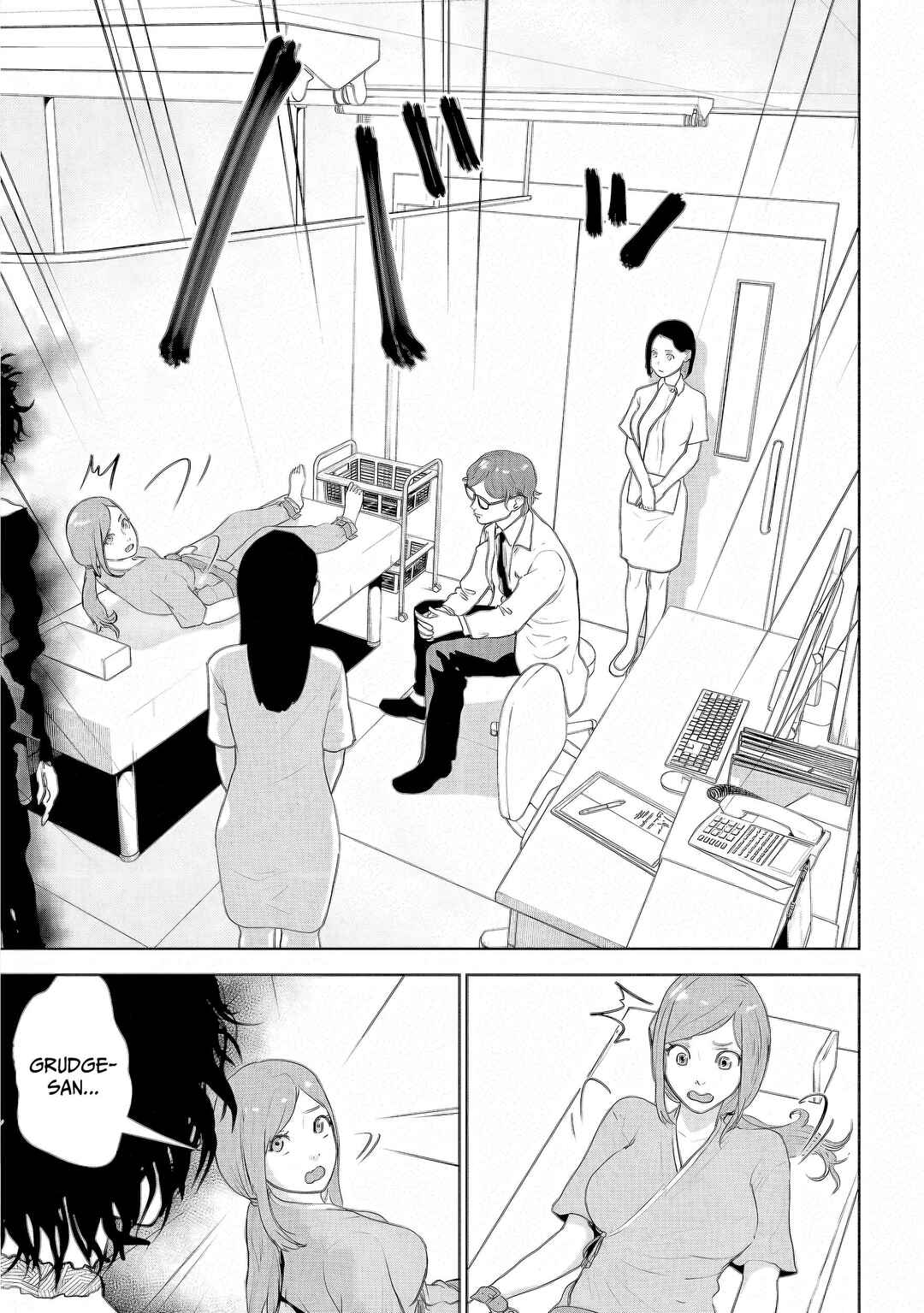 VS EVIL Chapter 24 - Page 2