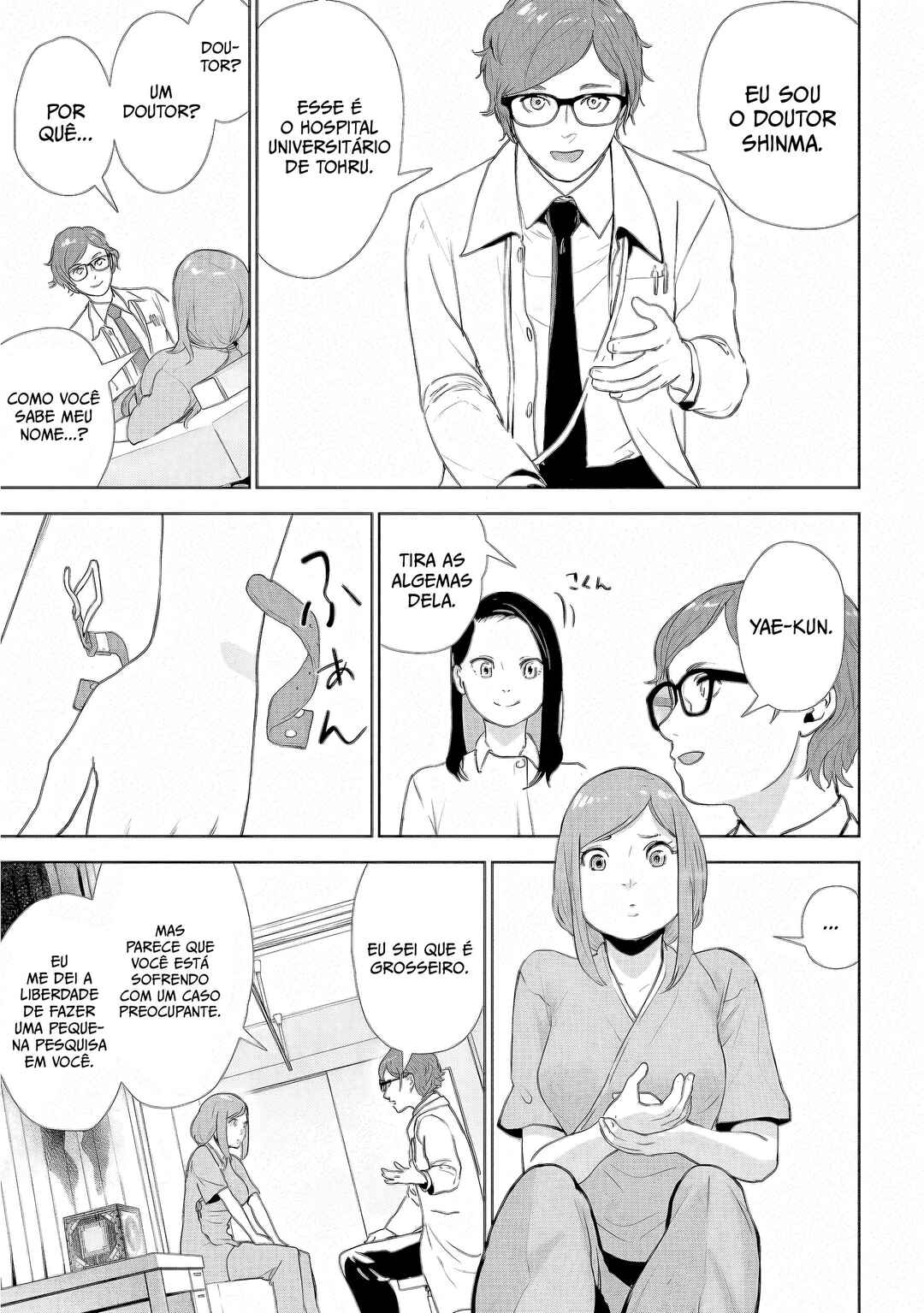VS EVIL Chapter 24 - Page 4
