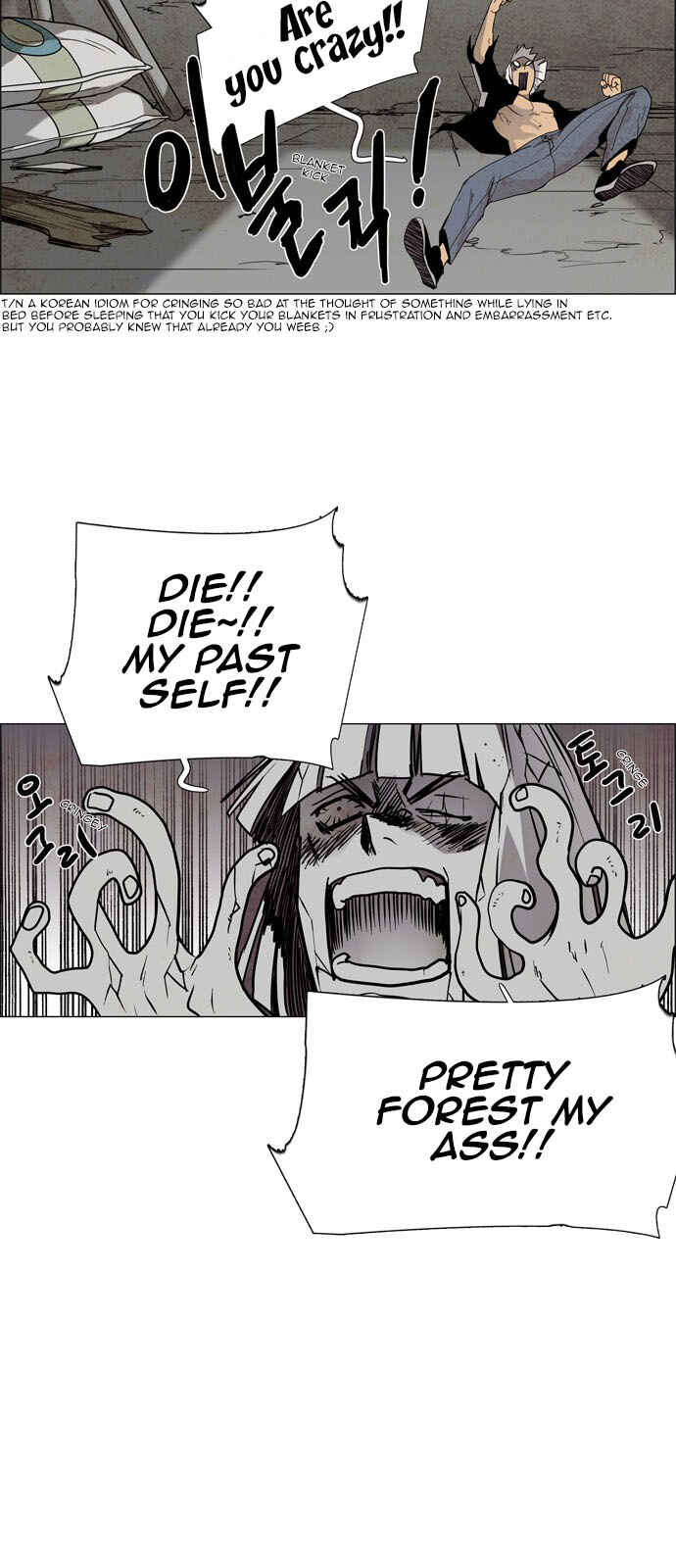 Official "Test" Manga Chapter 21 - Page 14