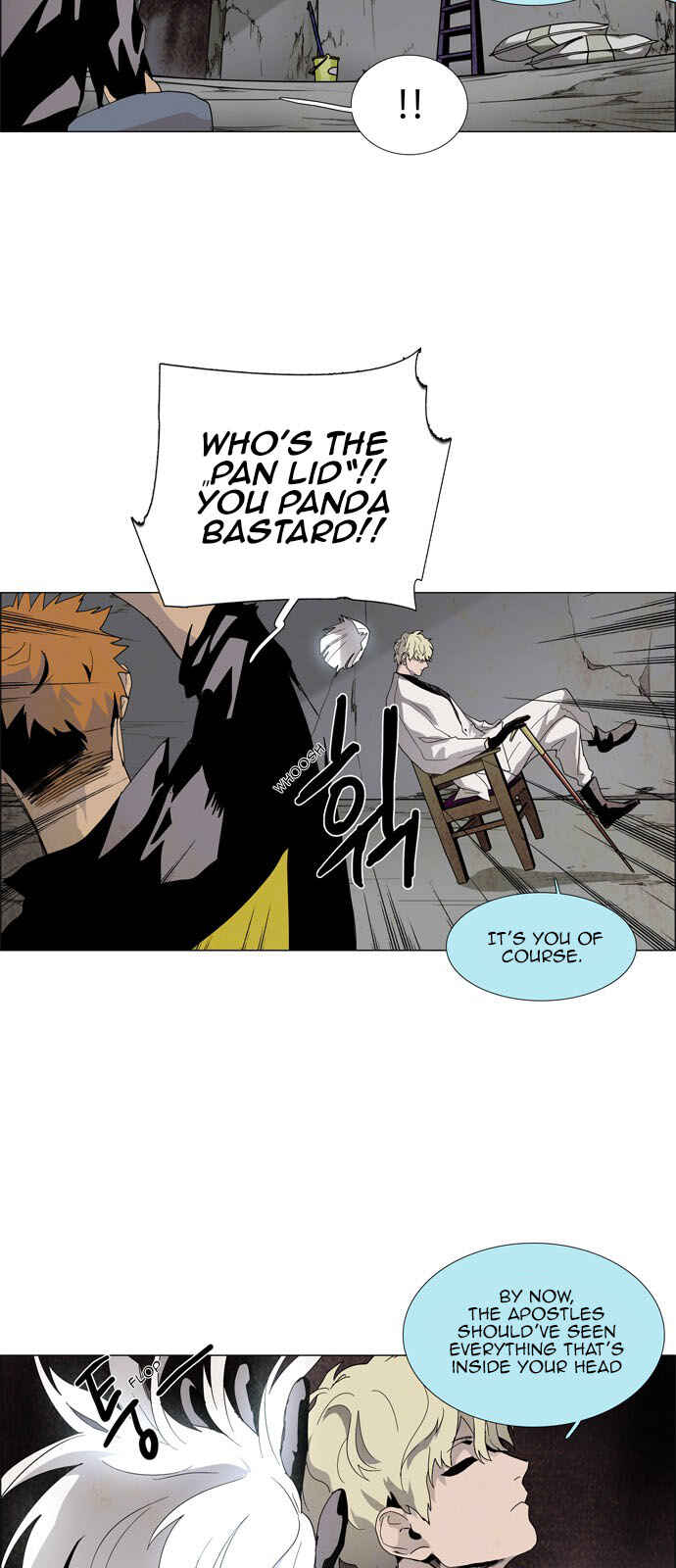 Official "Test" Manga Chapter 21 - Page 16