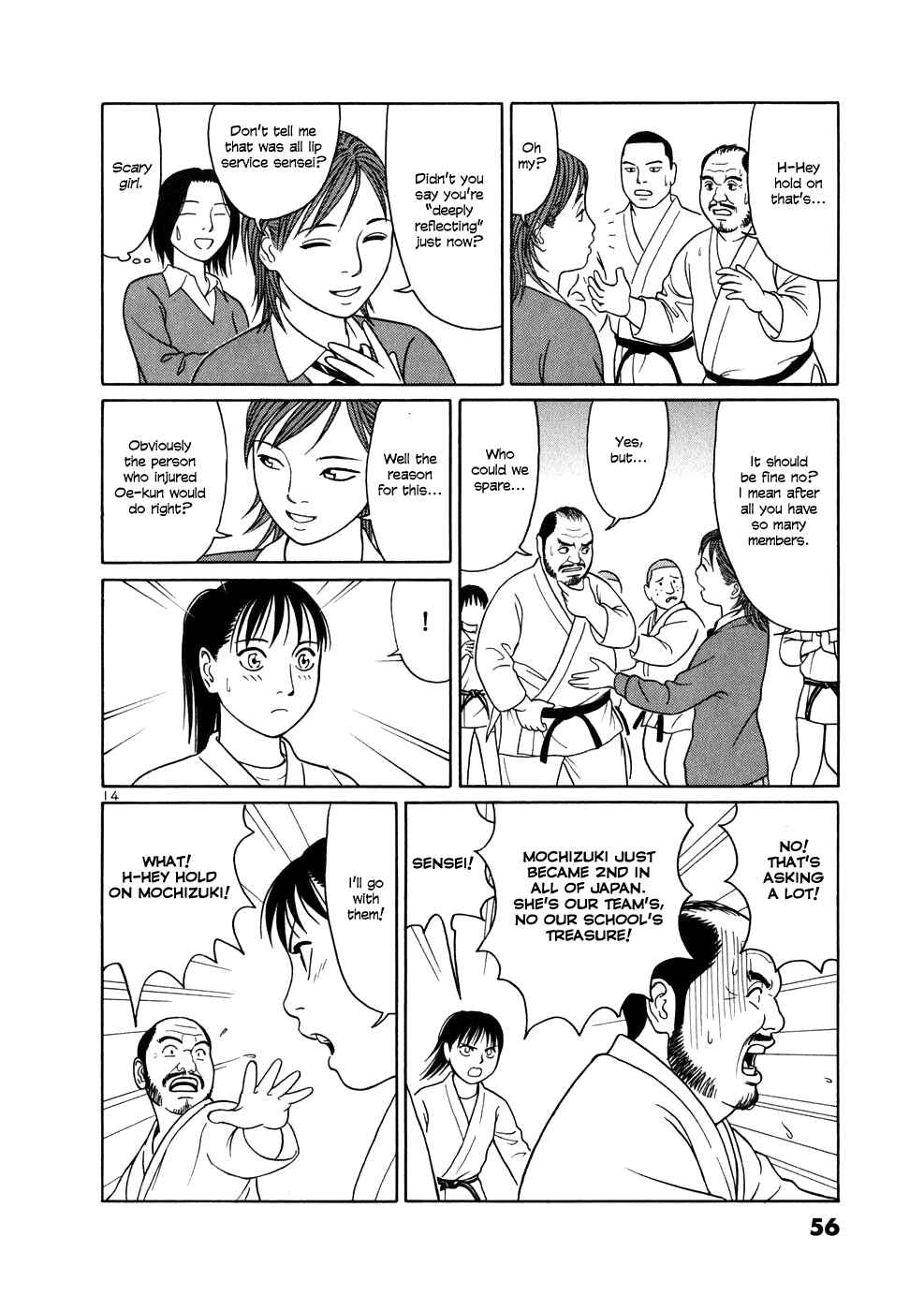 Tomehane! Suzuri Koukou Shodoubu Chapter 2 - Page 14