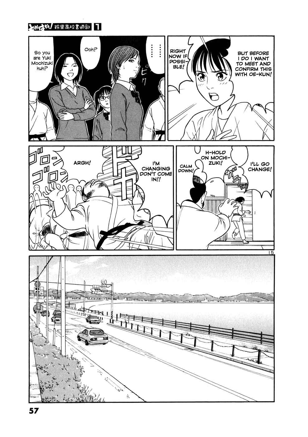 Tomehane! Suzuri Koukou Shodoubu Chapter 2 - Page 15