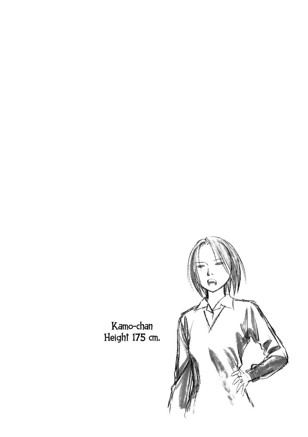 Tomehane! Suzuri Koukou Shodoubu Chapter 2 - Page 21