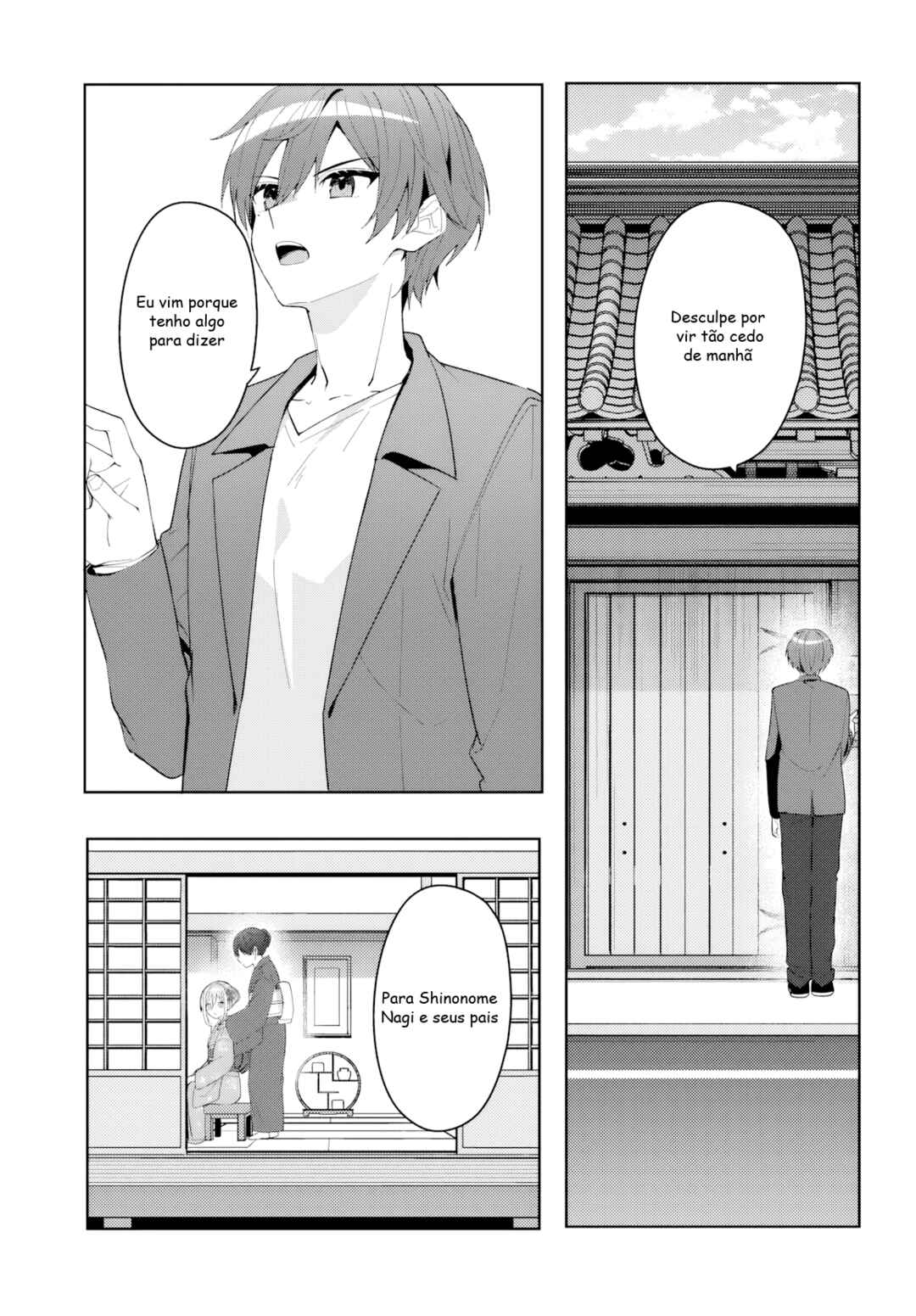 Takou no Koori Hime wo Tasuketara, Otomodachi kara Hajimeru Koto ni Narimashita Chapter 17.1 - Page 1