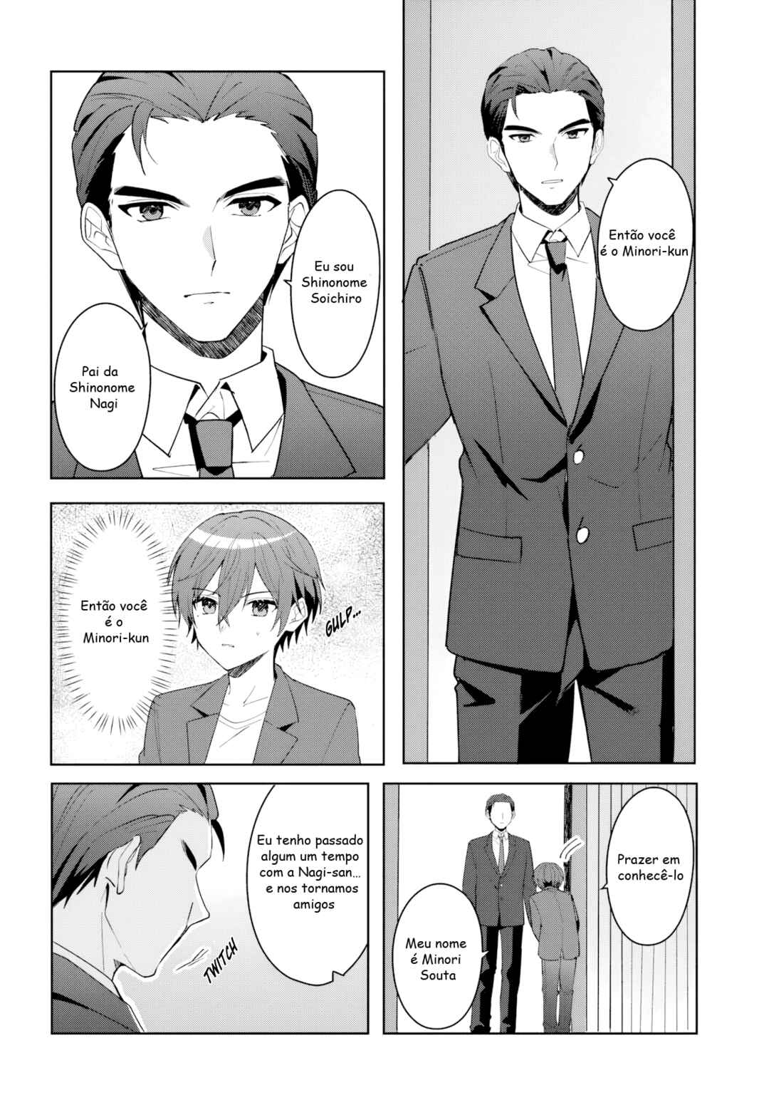 Takou no Koori Hime wo Tasuketara, Otomodachi kara Hajimeru Koto ni Narimashita Chapter 17.1 - Page 4