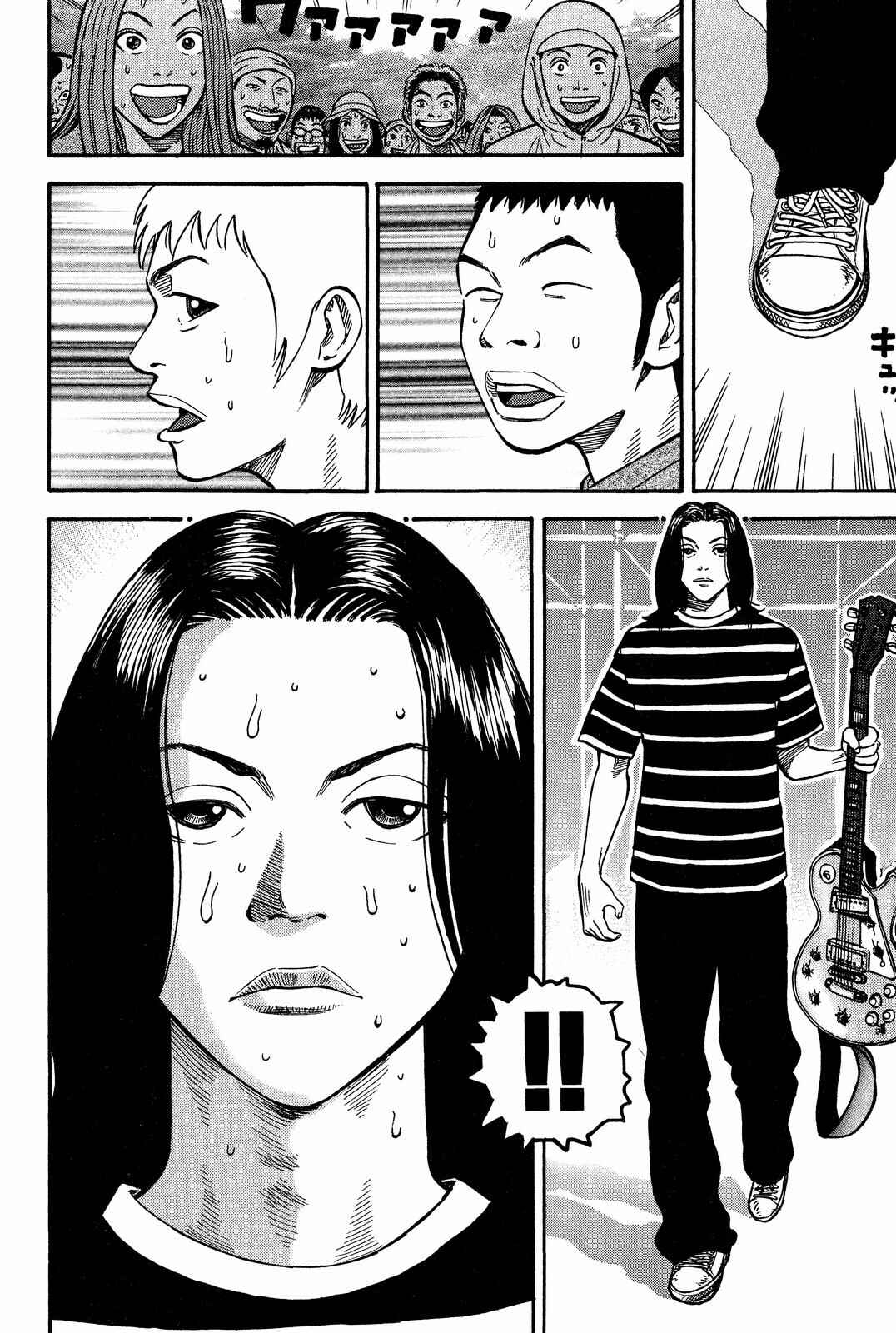BECK Chapter 28 - Page 33
