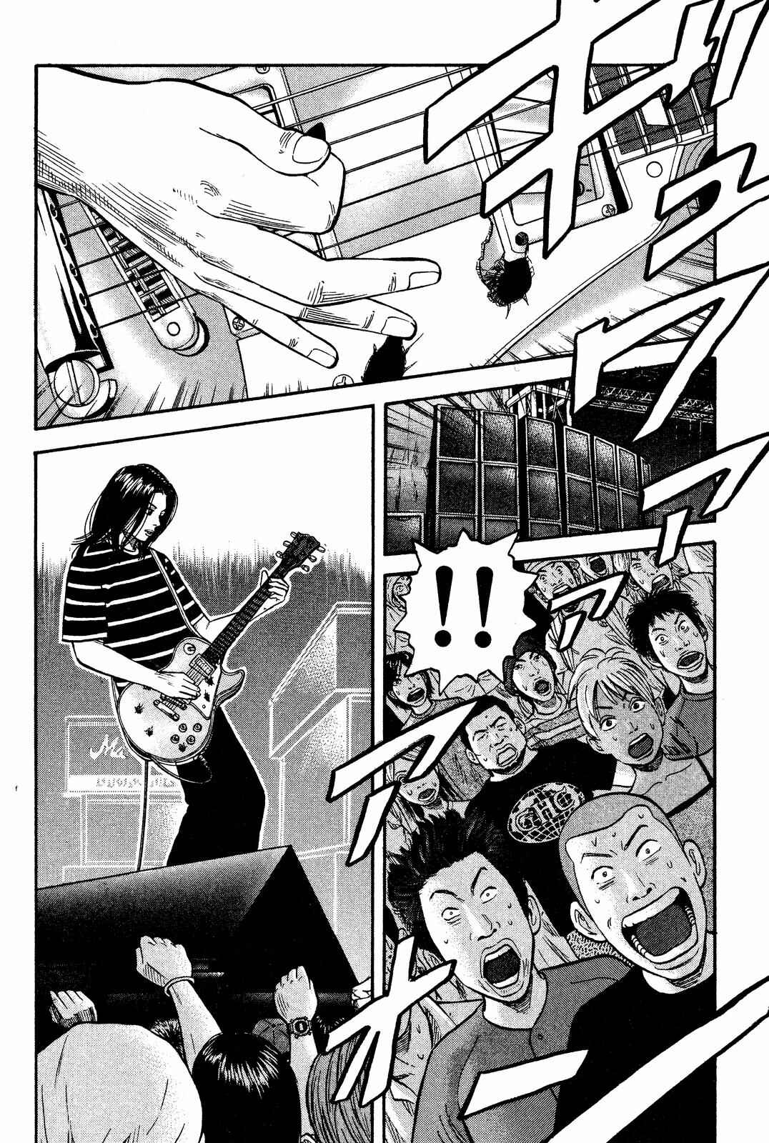 BECK Chapter 28 - Page 35