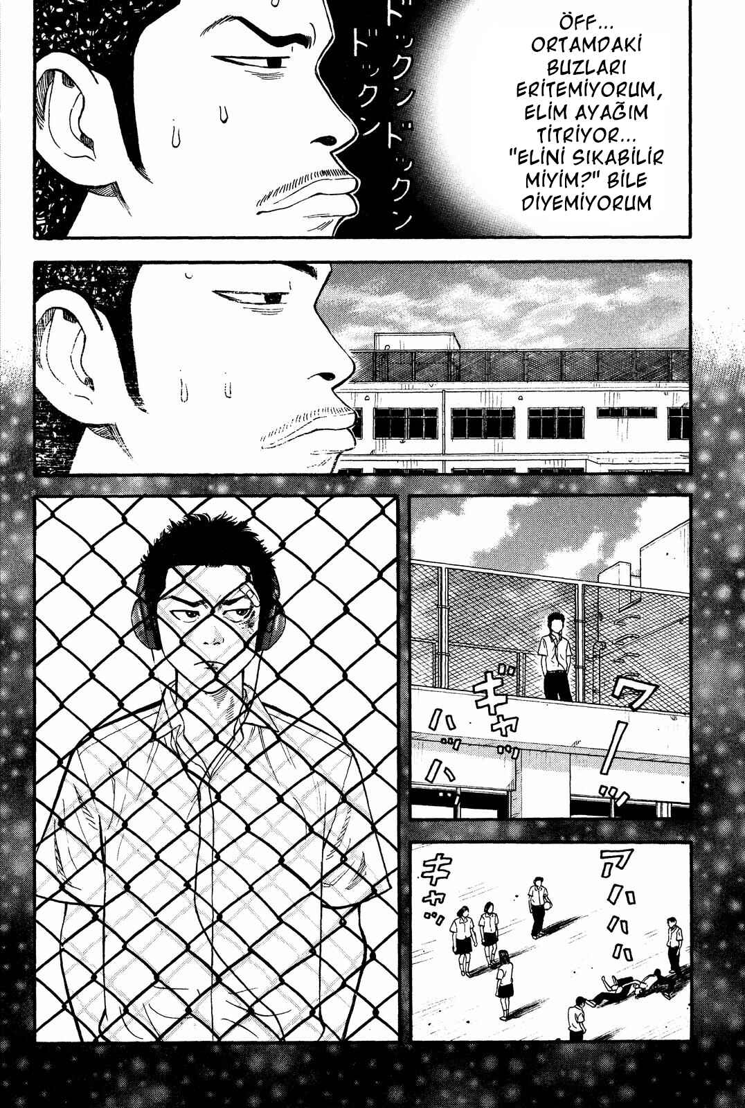 BECK Chapter 28 - Page 47