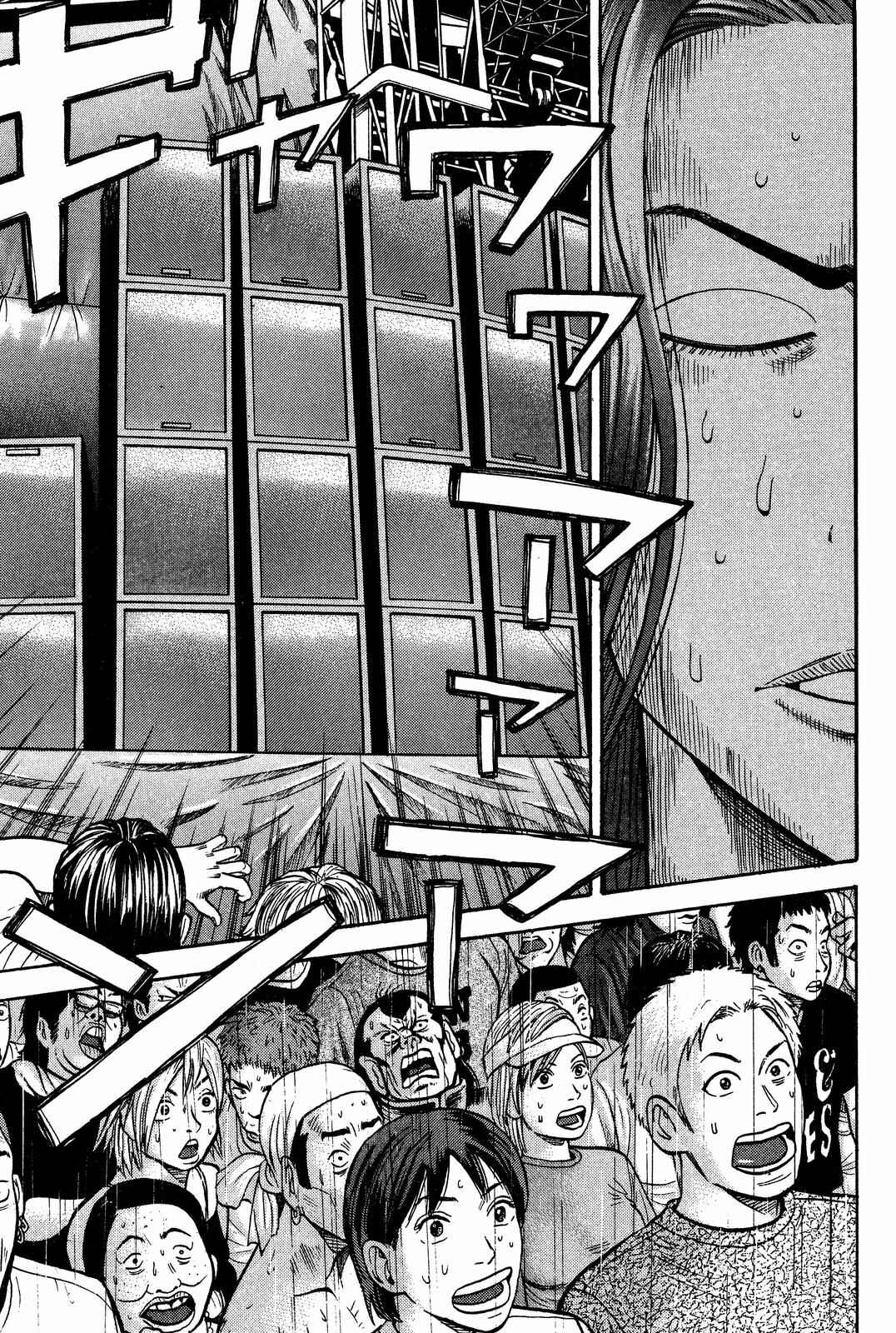 BECK Chapter 28 - Page 62