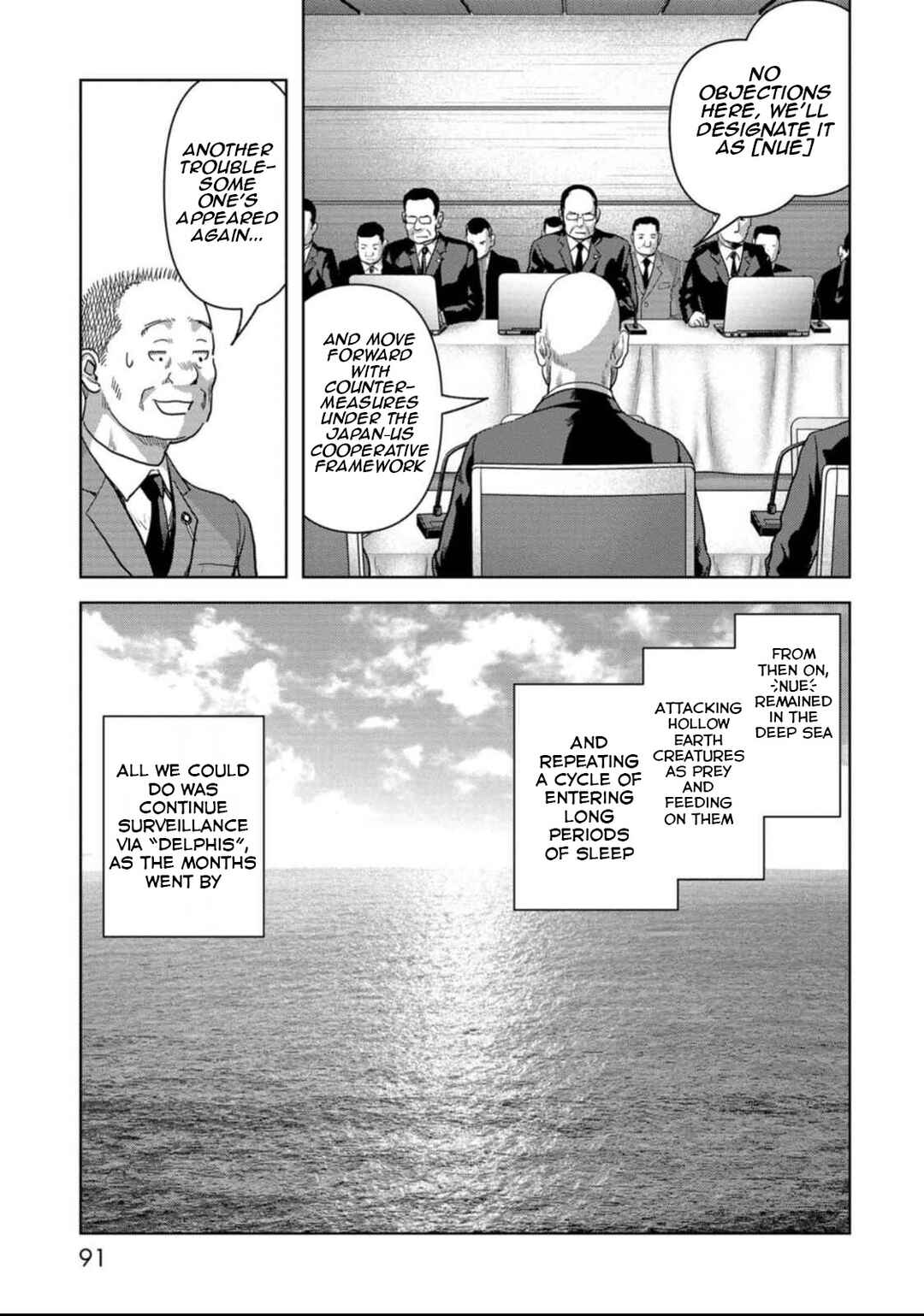 Kaijuu Jieitai Chapter 50 - Page 21