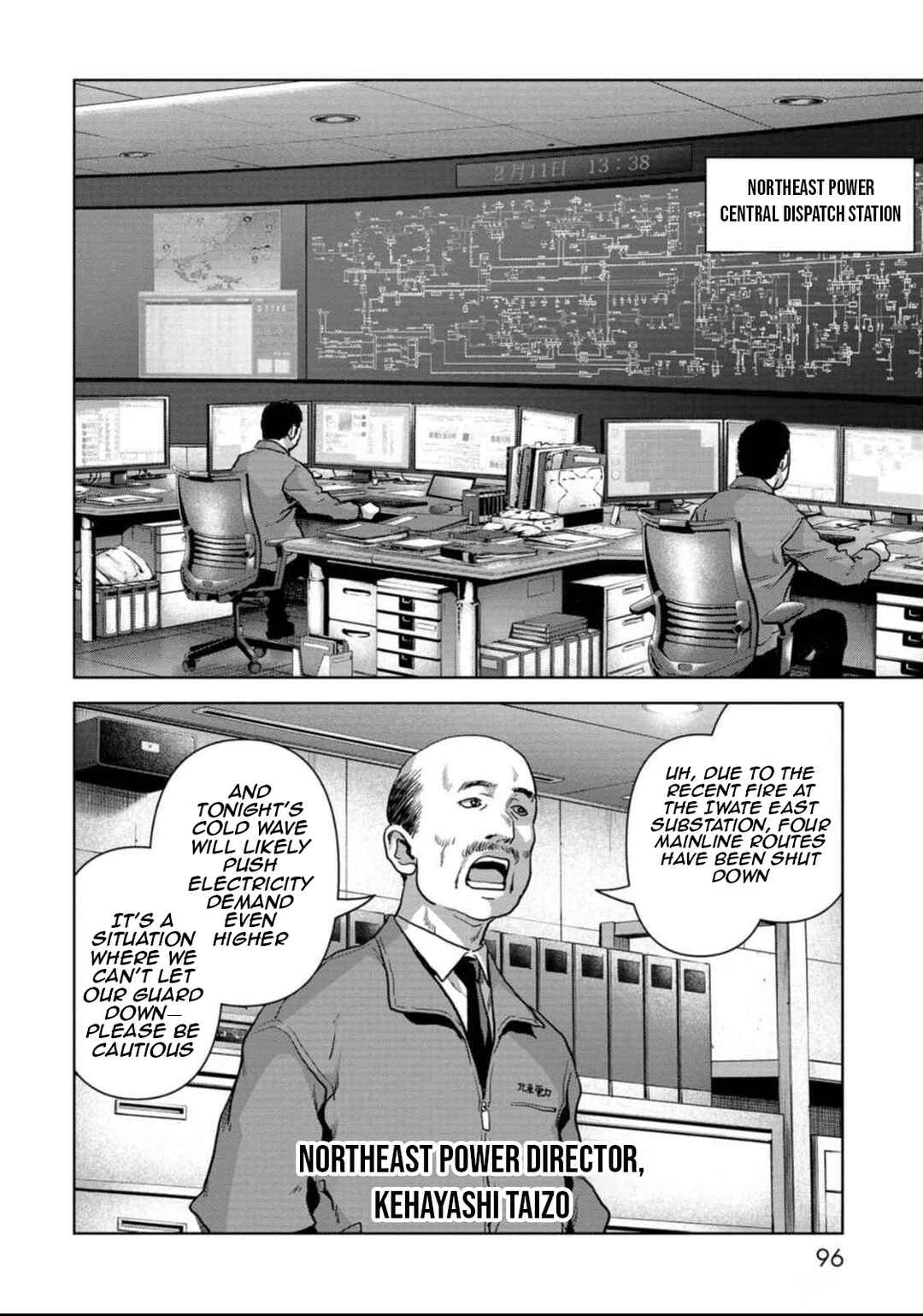 Kaijuu Jieitai Chapter 50 - Page 26