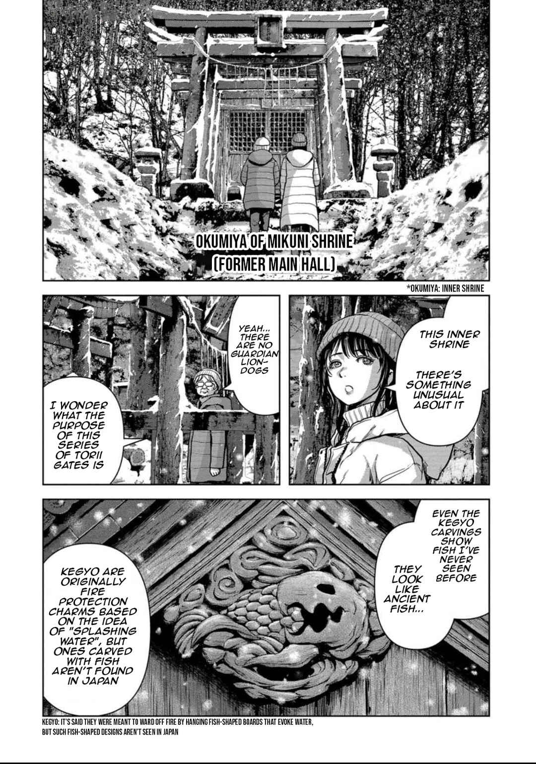 Kaijuu Jieitai Chapter 50 - Page 28