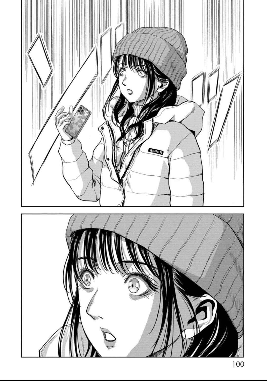 Kaijuu Jieitai Chapter 50 - Page 30