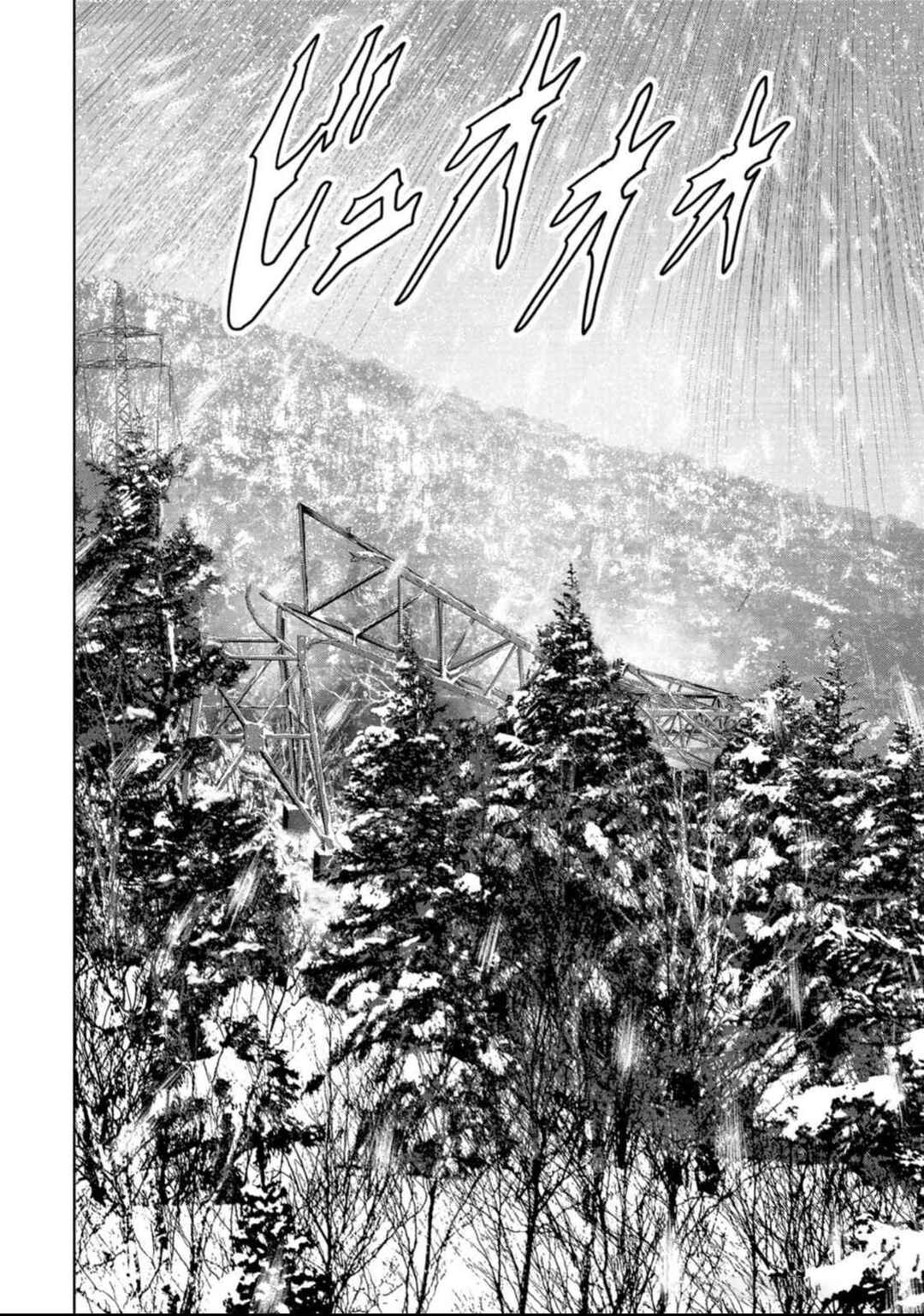 Kaijuu Jieitai Chapter 50 - Page 36