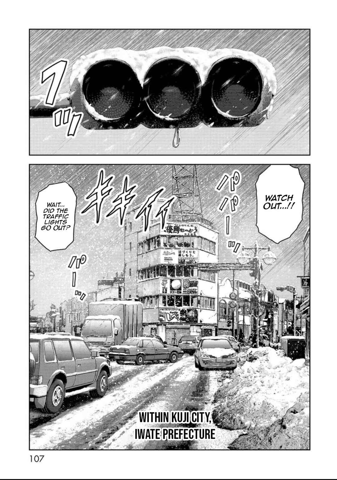 Kaijuu Jieitai Chapter 50 - Page 37