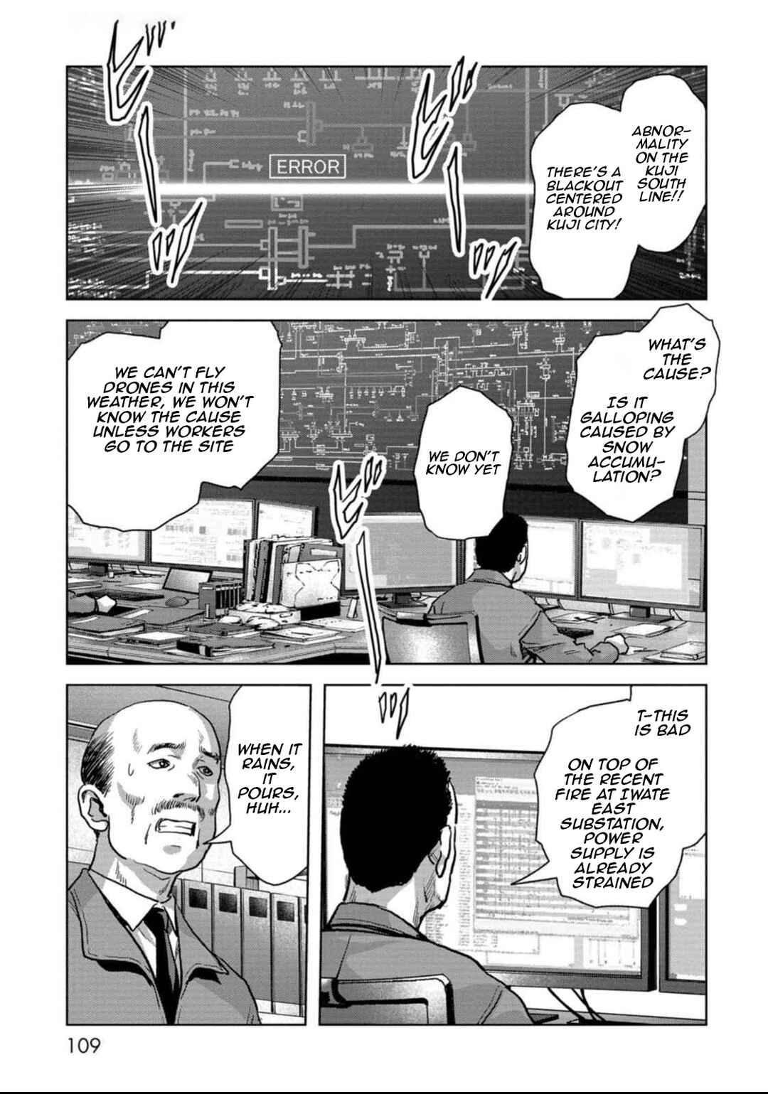 Kaijuu Jieitai Chapter 50 - Page 39