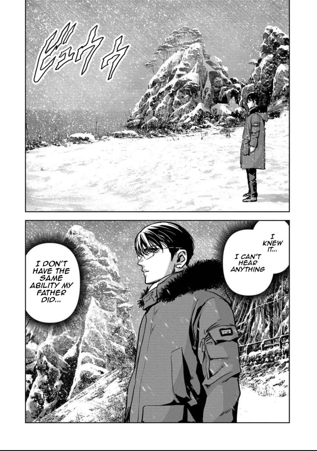 Kaijuu Jieitai Chapter 50 - Page 46