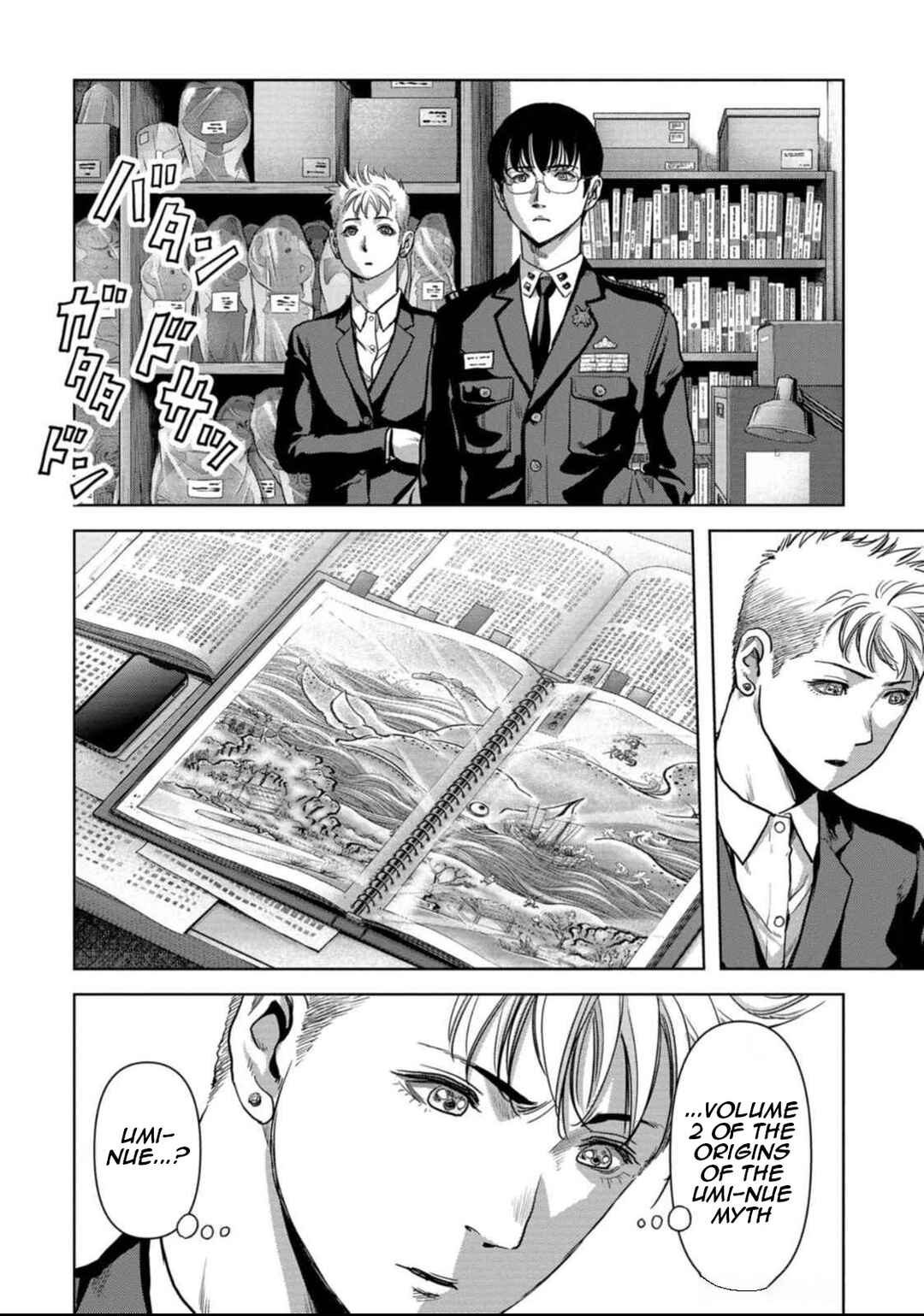 Kaijuu Jieitai Chapter 50 - Page 6