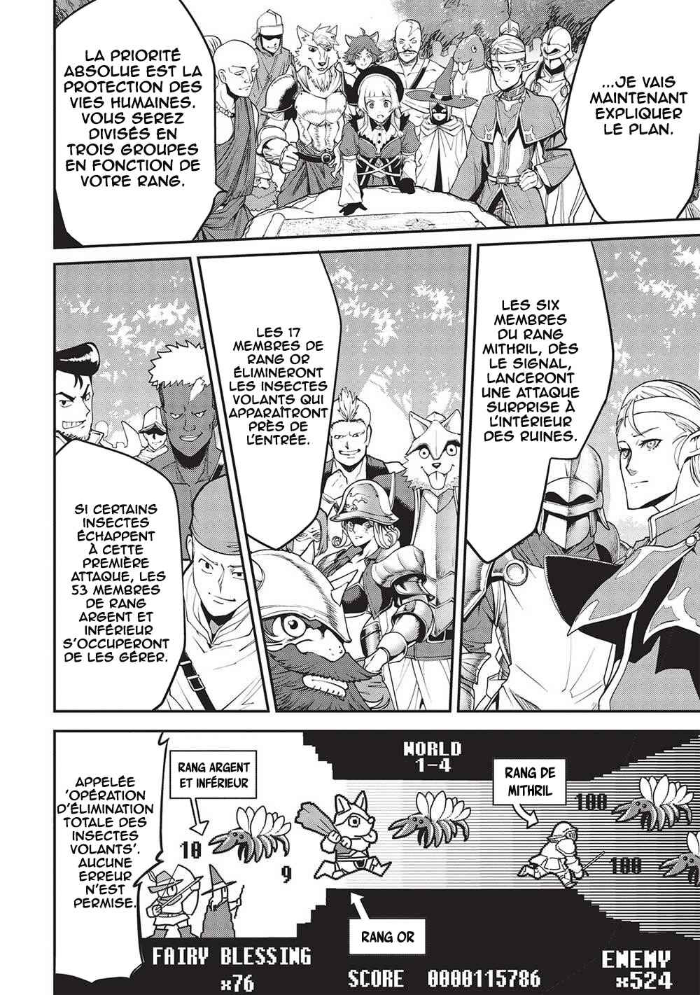 Itsudemo Jitaku ni Kaereru Ore wa, Isekai de Gyoushounin wo Hajimemashita Chapter 33 - Page 15