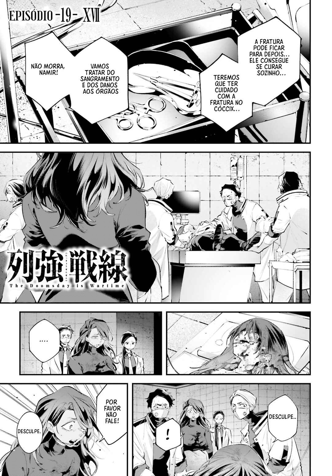 Rekkyou Sensen Chapter 19 - Page 1
