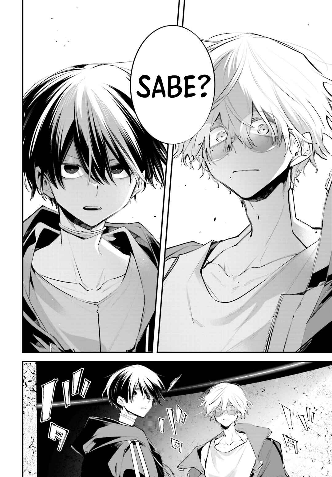 Rekkyou Sensen Chapter 19 - Page 24