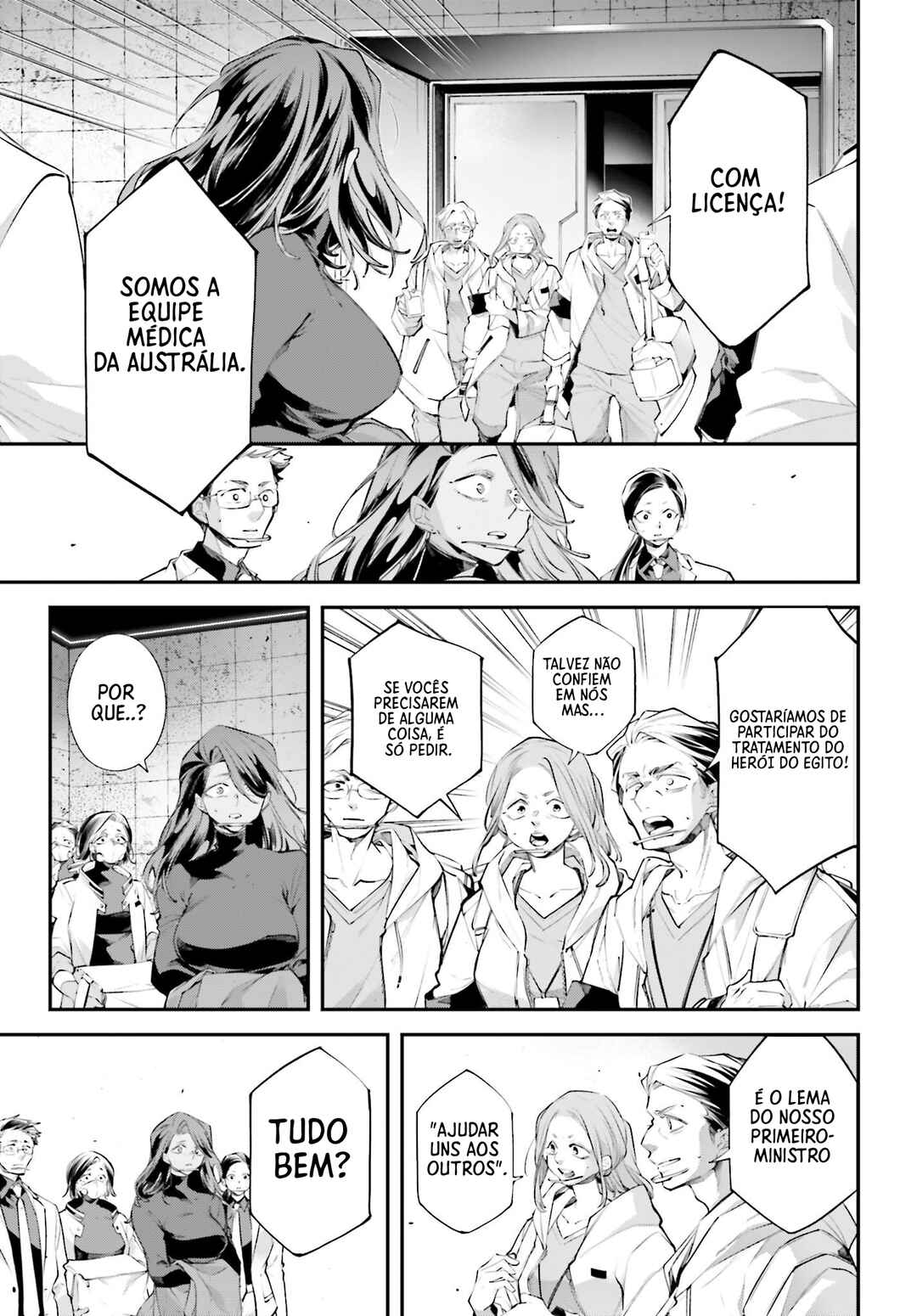 Rekkyou Sensen Chapter 19 - Page 5