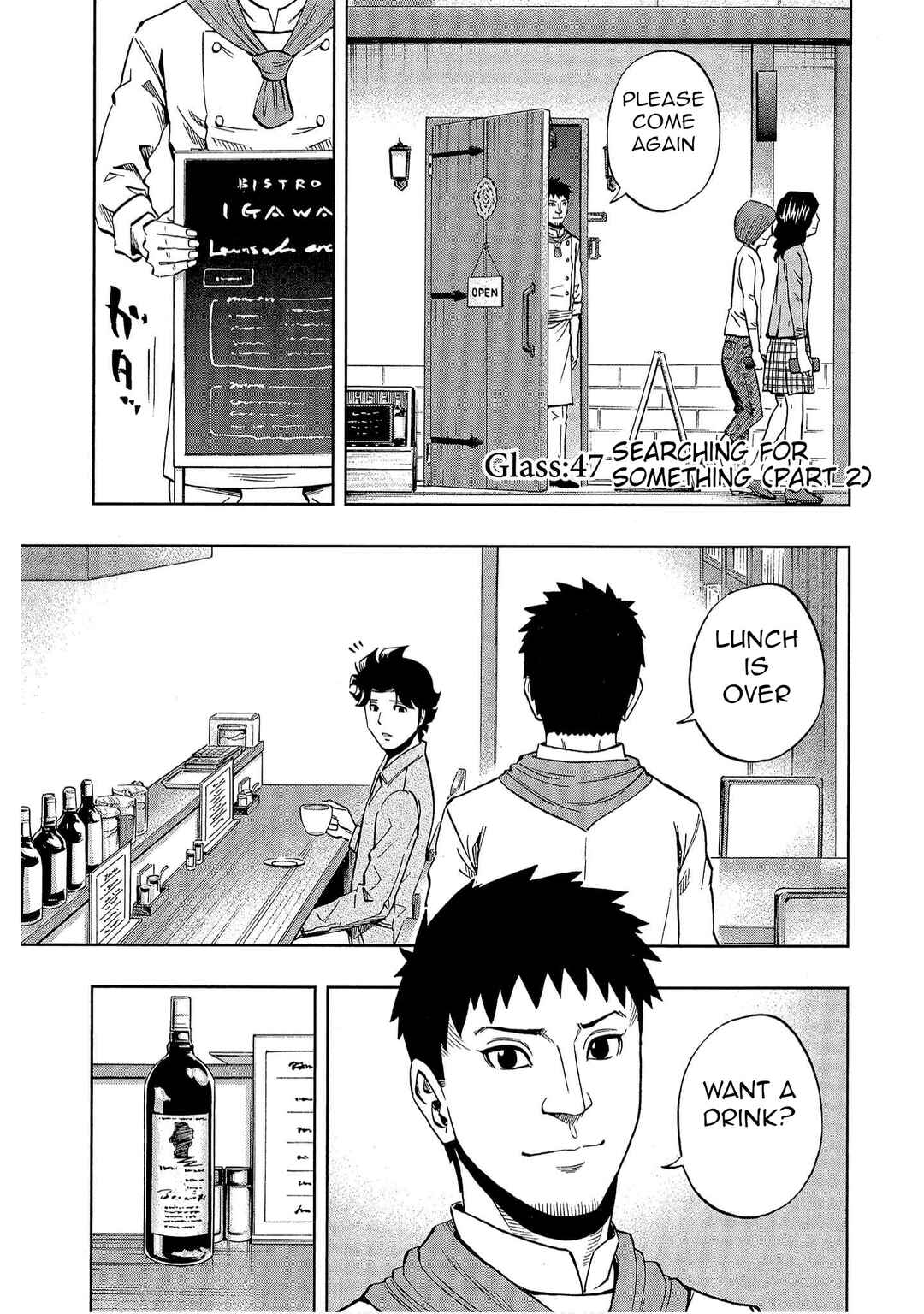 Bartender à Tokyo Chapter 47 - Page 1