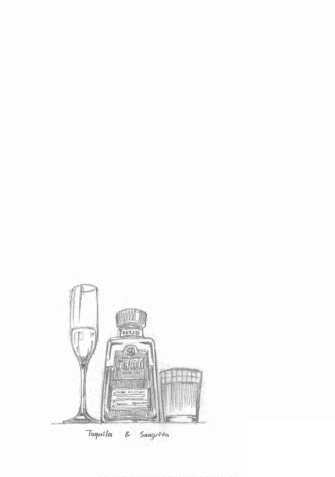 Bartender à Tokyo Chapter 47 - Page 27
