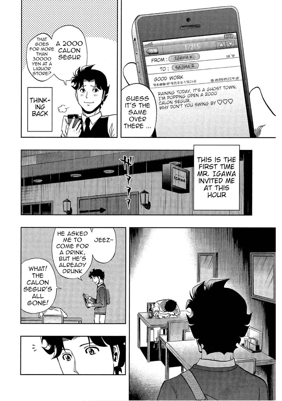 Bartender à Tokyo Chapter 47 - Page 6