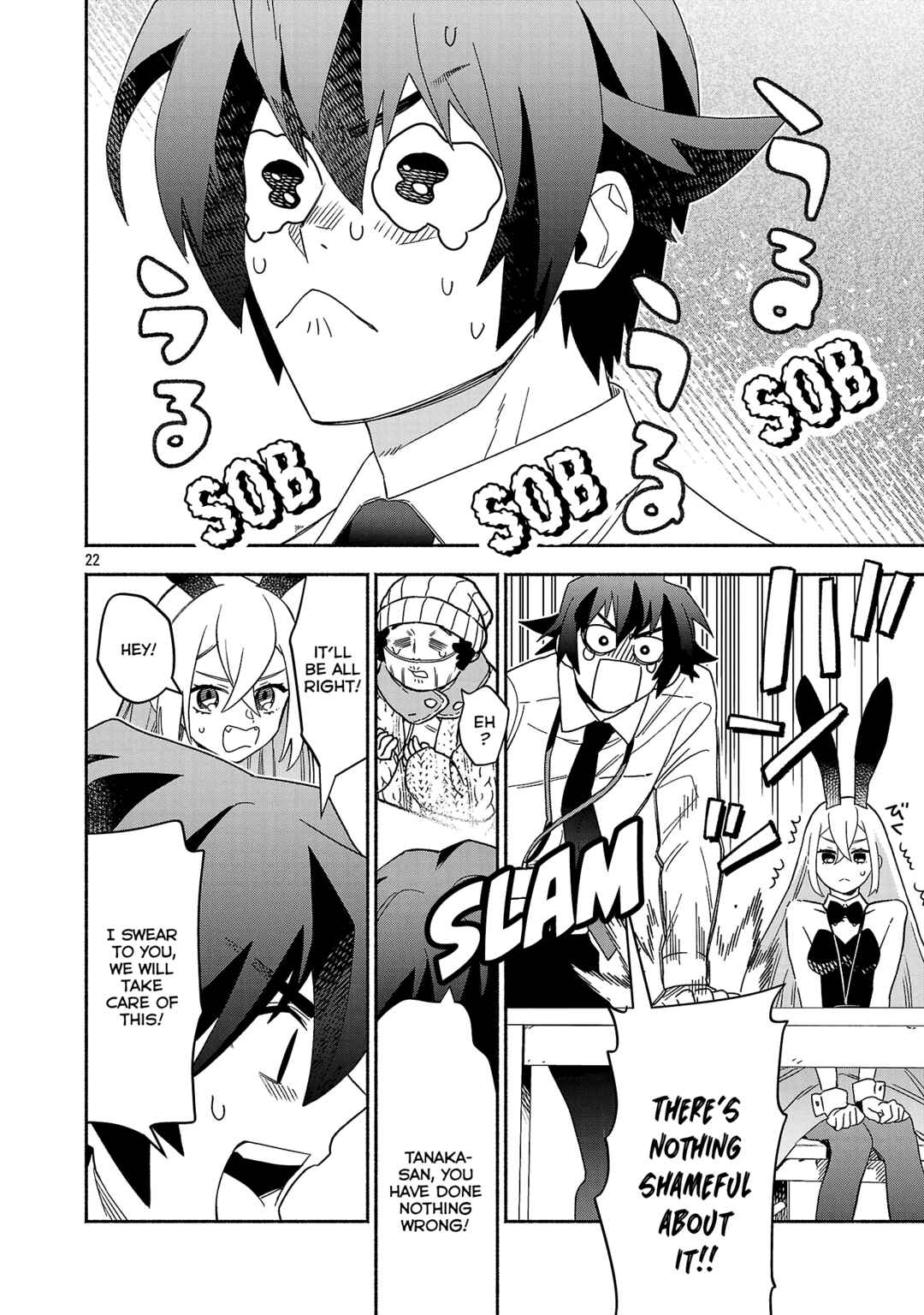 Koppa Mai Chiru - Sono Koro ni Chapter 6.2 - Page 9
