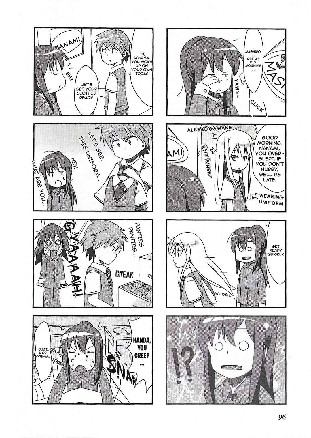 4-Koma Koushiki Anthology: Sakurasou no Pet na Kanojo Chapter 12 - Page 3