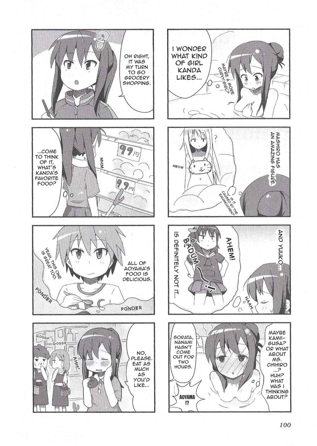 4-Koma Koushiki Anthology: Sakurasou no Pet na Kanojo Chapter 12 - Page 7