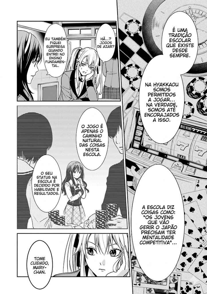 Kakegurui Twin Chapter 1 - Page 12