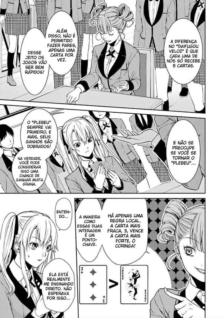 Kakegurui Twin Chapter 1 - Page 21