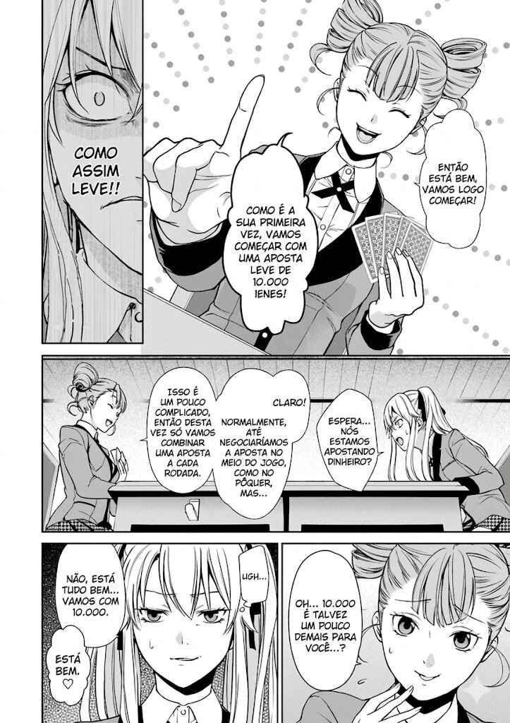 Kakegurui Twin Chapter 1 - Page 22