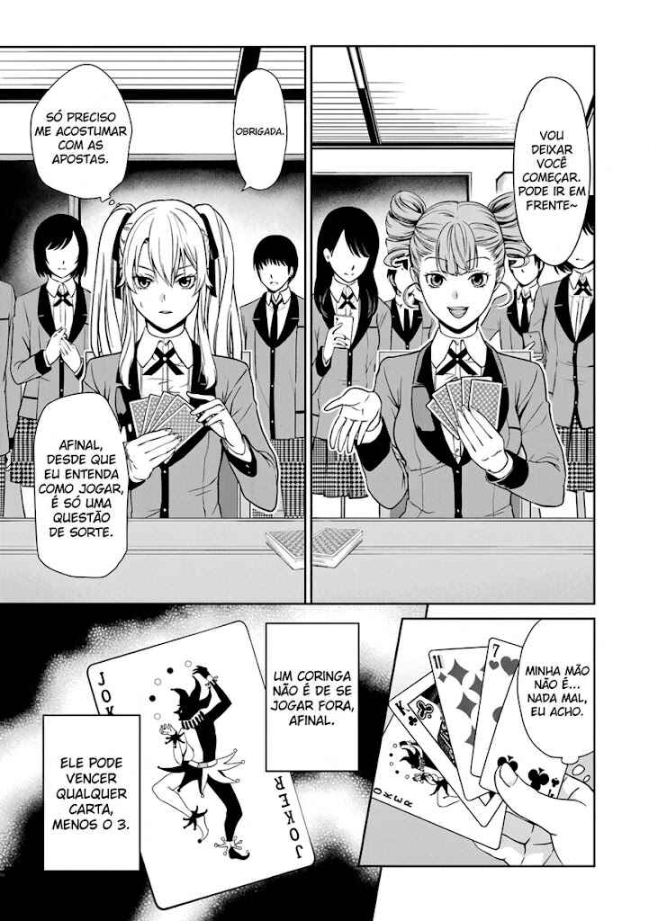 Kakegurui Twin Chapter 1 - Page 23